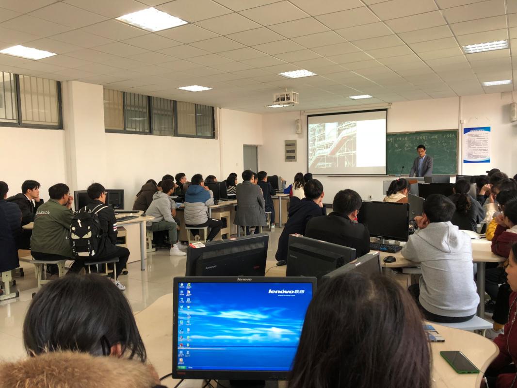 1543395195789590.jpg BIM创新团队学术交流11.28.jpg