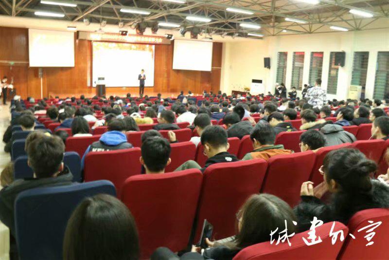 1545210161878106.jpg 学风建设表彰大会12.171.jpg