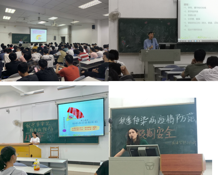 1569239644307462.png 疾病防控晚点评.png