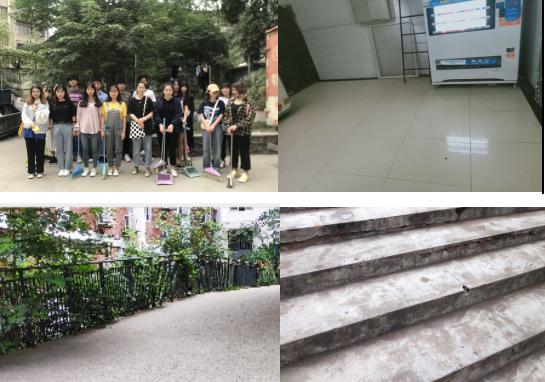 1569240003857020.png 乔路支部.png