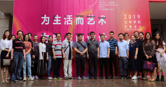 1558920658602315.png QQ截图20190527092134.png