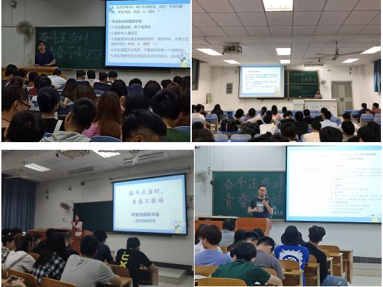 1558320959897212.png QQ截图20190520103524.png