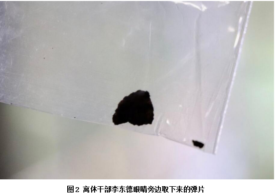 1560766742754088.png QQ截图20190617180741.png