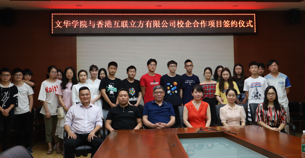 1560411755122726.png QQ截图20190612183749.png