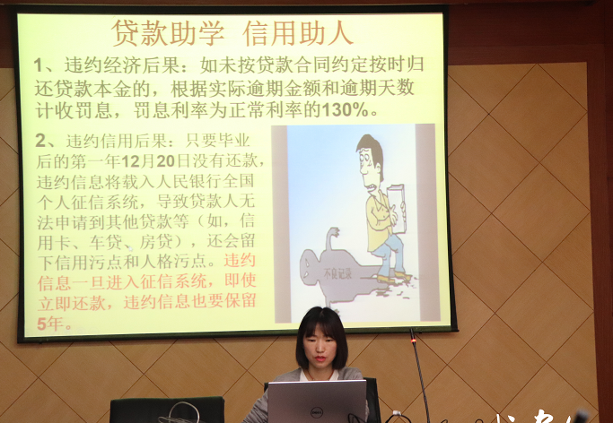 1558582589172944.png QQ截图20190523102411.png
