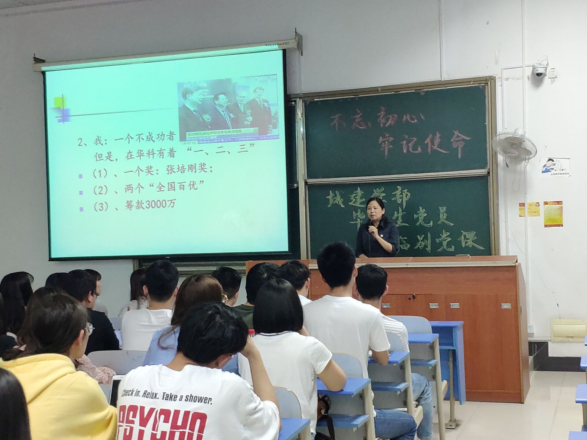 1558583298132481.jpg 方书记2.jpg